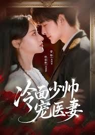 我在故宫修文物