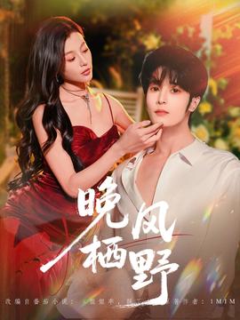 小巷人家