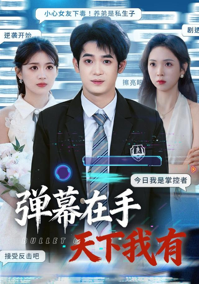 我在故宫修文物