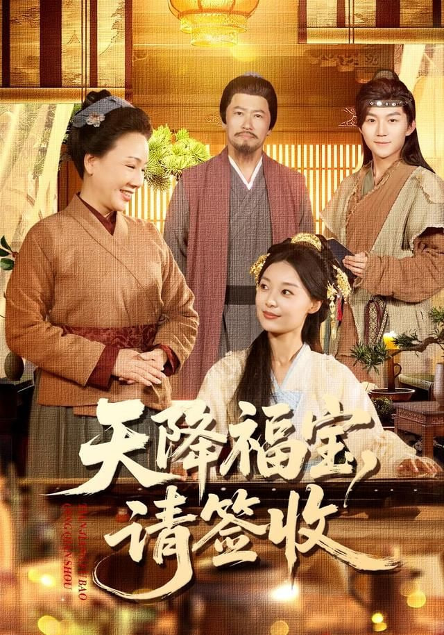 小巷人家