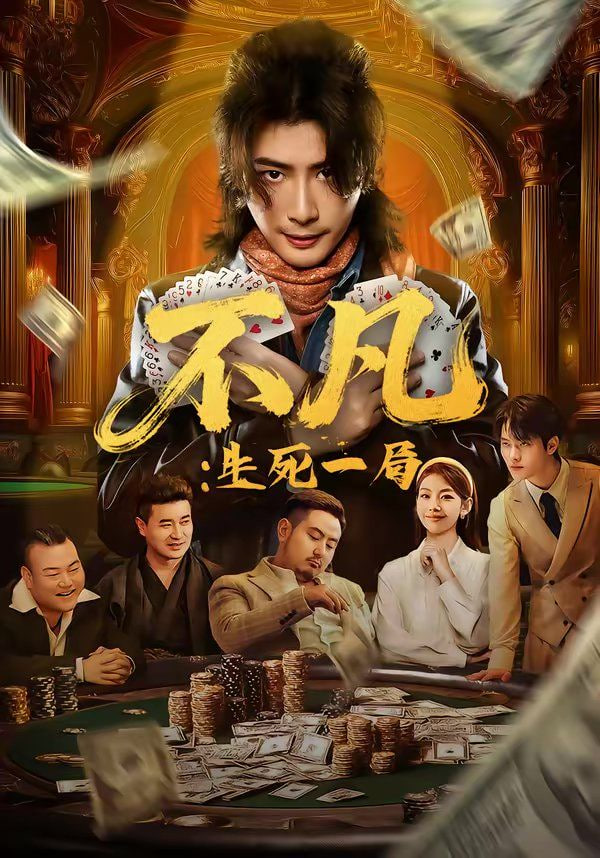 我在故宫修文物
