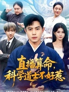 云边有个小卖部