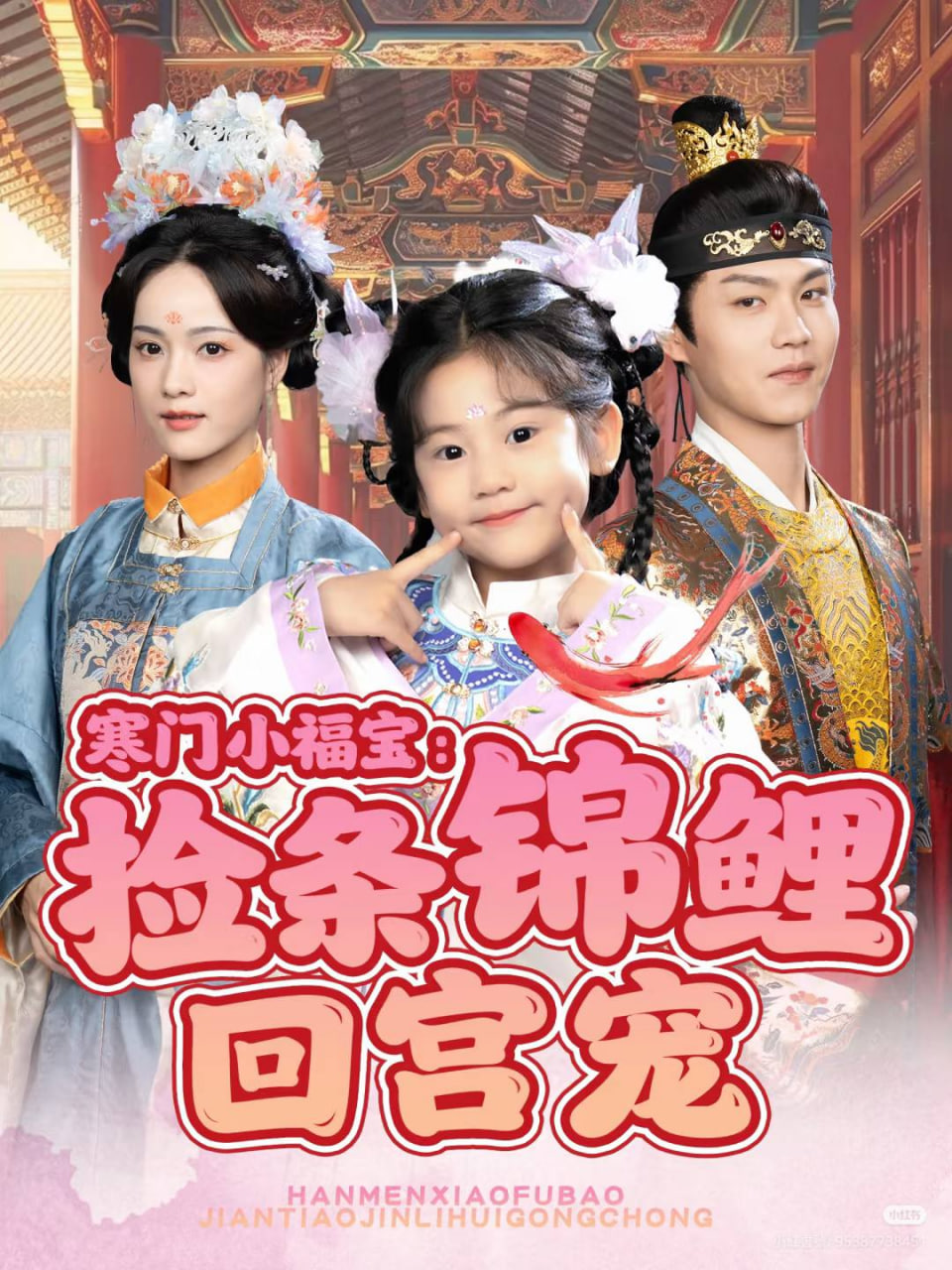 大地之上